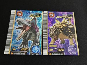エウオプロケファルスの値段と価格推移は？｜4件の売買データからエウ