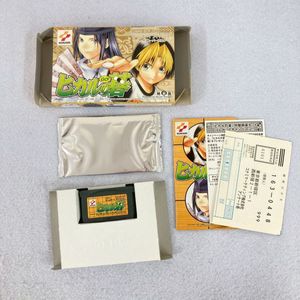 ヒカルの碁 TCGの値段と価格推移は？｜4件の売買データからヒカルの碁