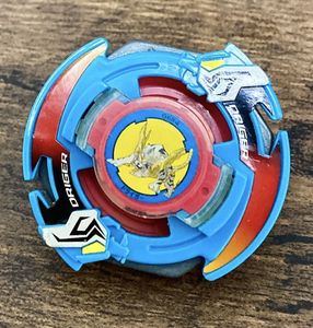 旧 ベイブレードのYahoo!オークション(旧ヤフオク!)の相場・価格を見る