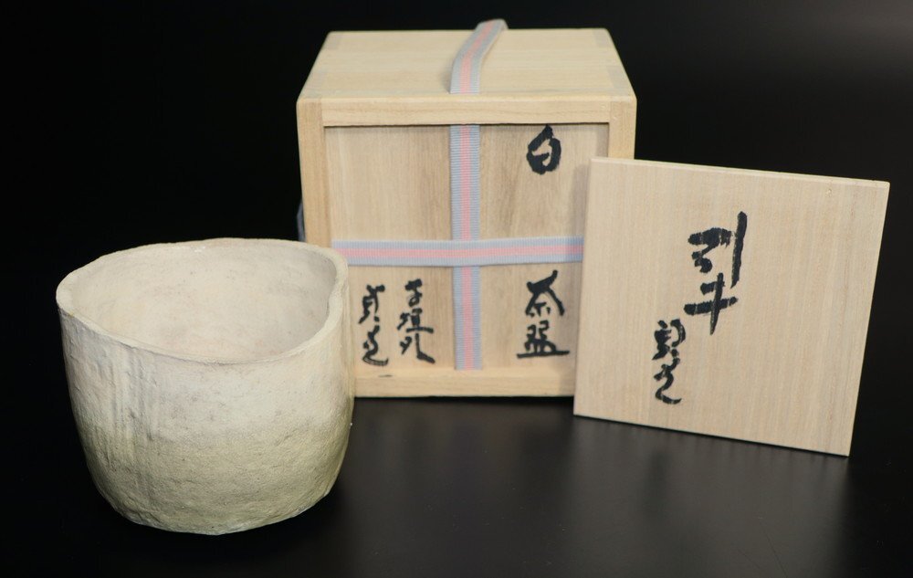 寺垣外の値段と価格推移は？｜33件の売買データから寺垣外の価値が