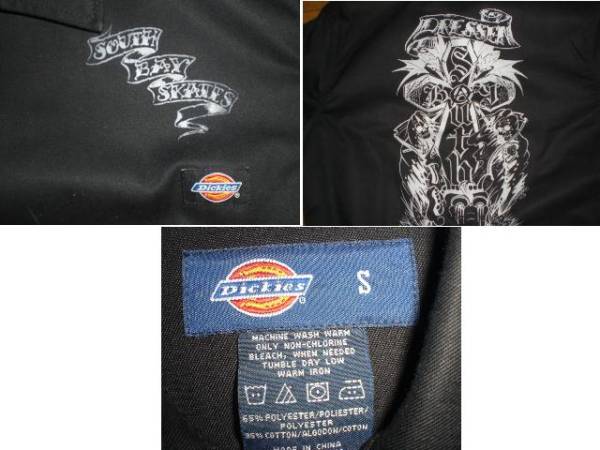 SOUTHBAYSKATESサウスベイスケーツワークジャケット♪SANTAPOWEL_3