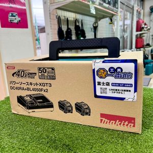 マキタ パワーソースキットの値段と価格推移は？｜66件の売買