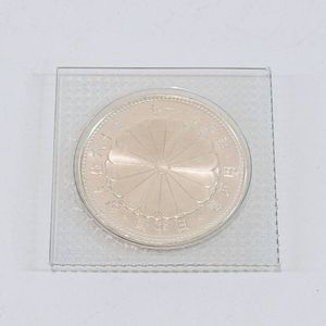 天皇陛下御在位60年 純銀の中古価格は13,156円｜記念硬貨の新品・中古