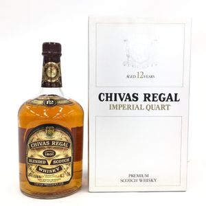 シーバスリーガル 12年 1140のYahoo!オークション(旧ヤフオク!)の相場