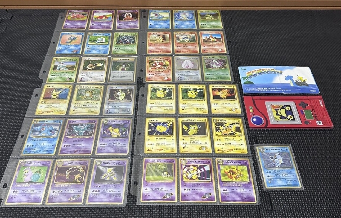 わるいカメックスの値段と価格推移は？｜80件の売買データからわるい