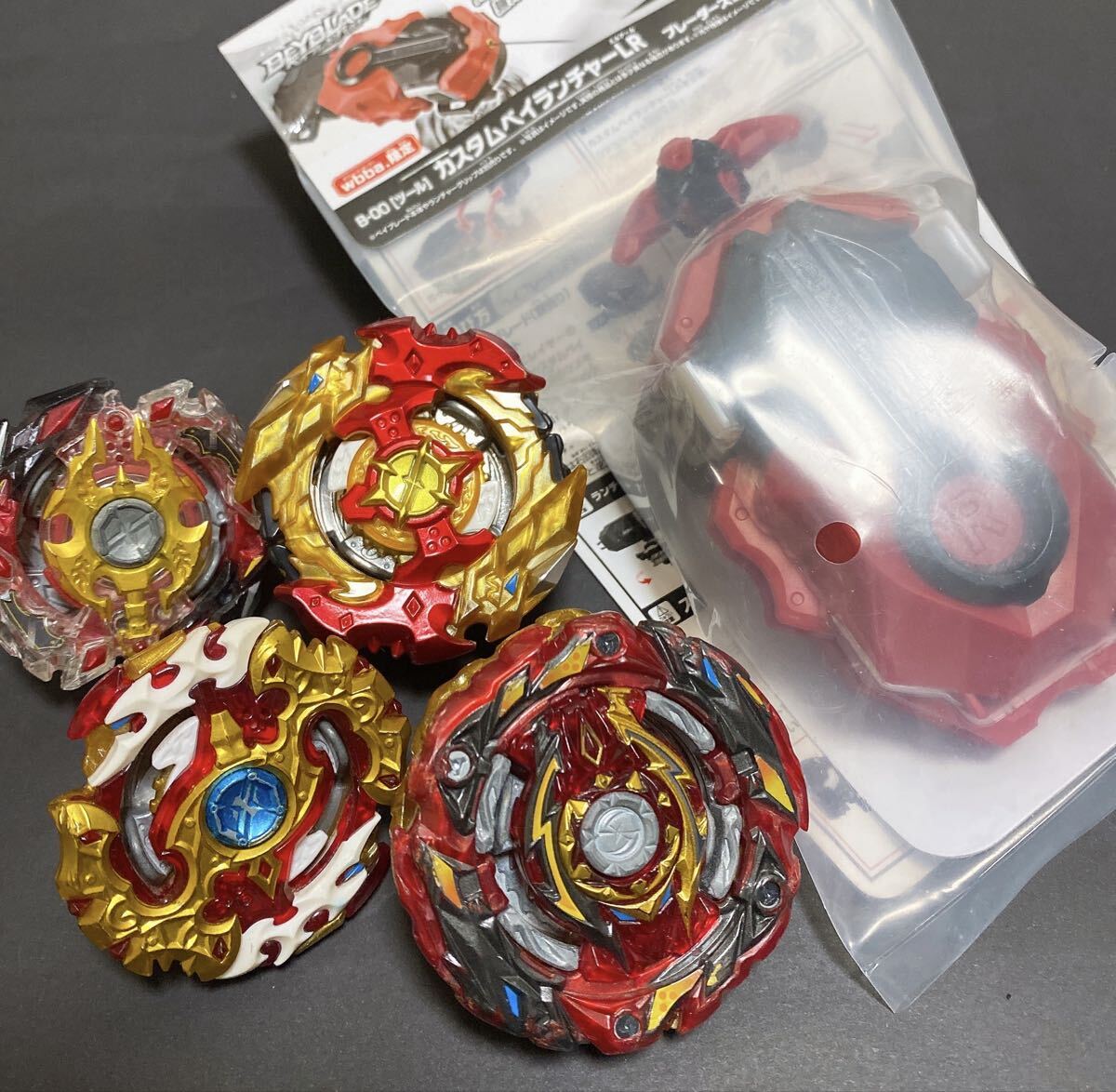 カスタムベイランチャーLRの値段と価格推移は？｜9件の売買データから