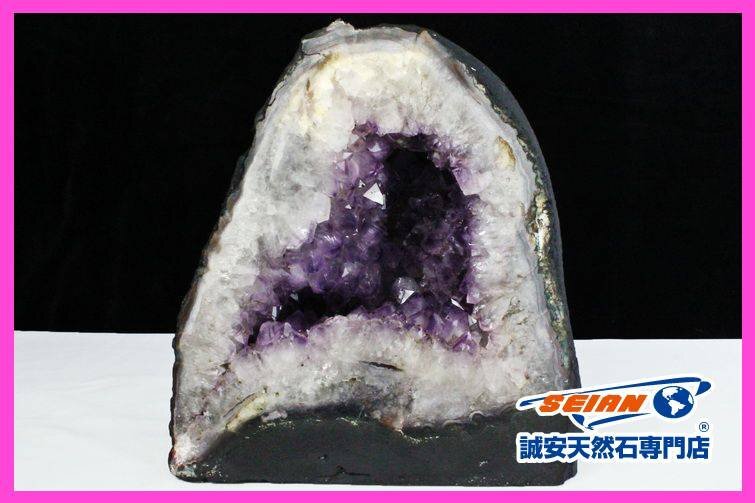 アメジストドームの値段と価格推移は？｜69件の売買データから