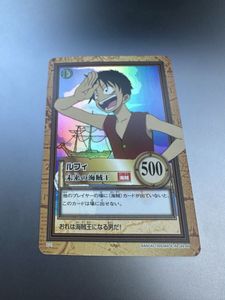 ワンピース カード 初期の値段と価格推移は？｜110件の売買データから