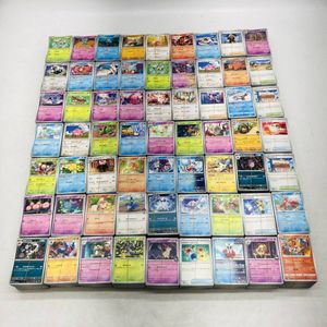 ポケモンカード アセロラの値段と価格推移は？｜344件の売買データから