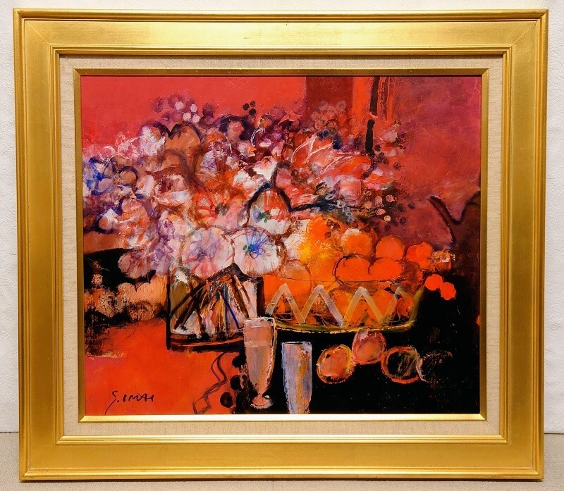 田村孝之介の値段と価格推移は？｜13件の売買データから田村孝之介の