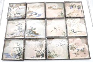 尾形乾山の値段と価格推移は？｜86件の売買データから尾形乾山の価値が