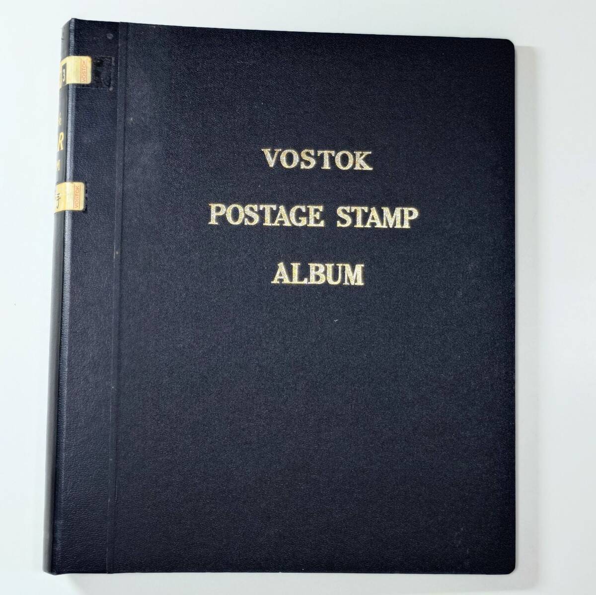 日本万国博覧会記念 1970 切手の値段と価格推移は？｜22件の売買データ