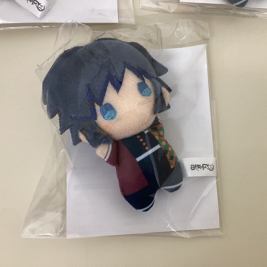 05【袋未開封】 鬼滅の刃 ゆらふわみにみにぬいぐるみ まとめ売り 冨岡