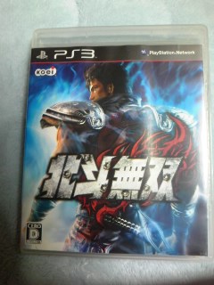 【PS3】【北斗無双】【中古品】_1