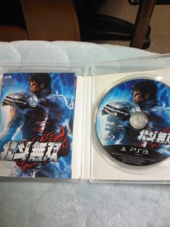 【PS3】【北斗無双】【中古品】_2