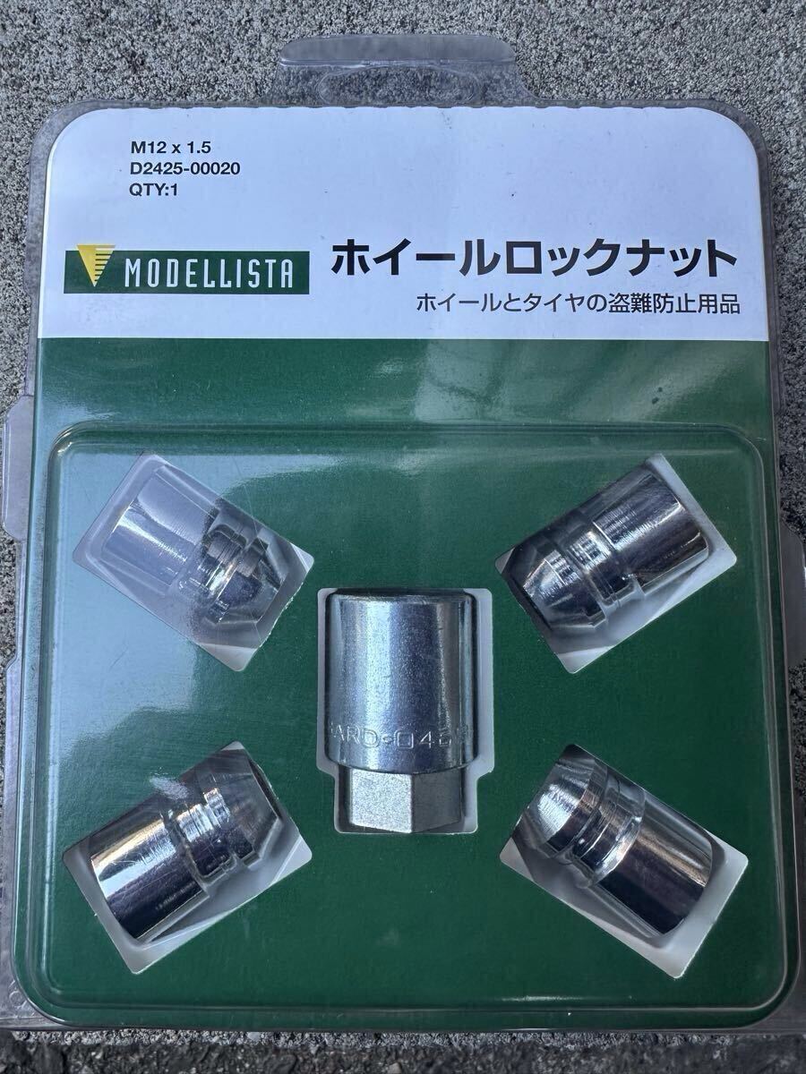 新品未使用 トヨタ モデリスタ ホイールロックナット M12x1.5 D2425ー