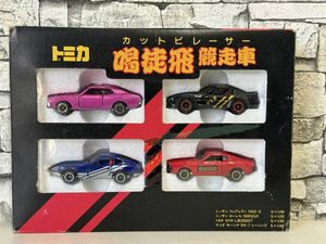 トミカのYahoo!オークション(旧ヤフオク!)の相場・価格を見る｜Yahoo