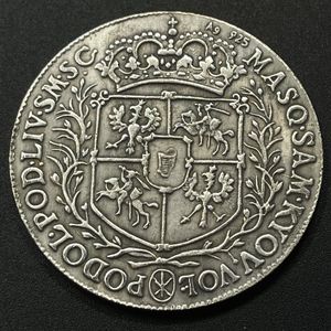 ウィーン 銀貨の値段と価格推移は？｜36件の売買データからウィーン