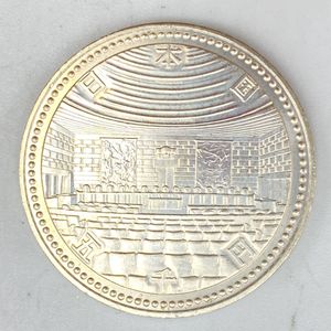 5000円硬貨 裁判所の値段と価格推移は？｜22件の売買データから5000円