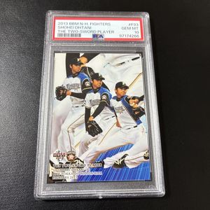 大谷翔平 ルーキーカードの値段と価格推移は？｜643件の売買データから