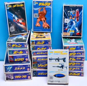 ガンダムメタルコレクションの値段と価格推移は？｜4件の売買データ