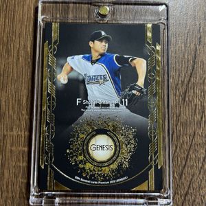 BBM ジェネシスのYahoo!オークション(旧ヤフオク!)の相場・価格を見る