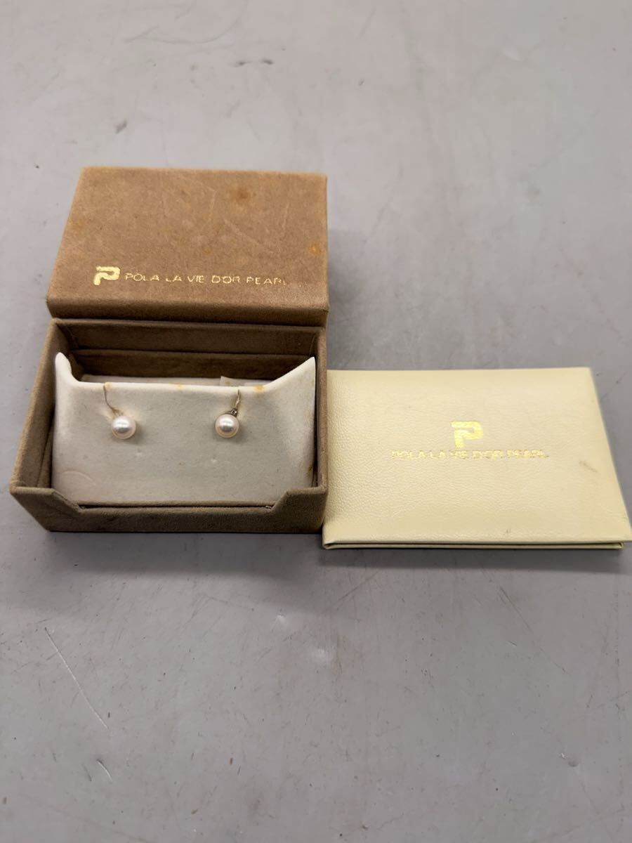 ヴィドールの値段と価格推移は？｜21件の売買データからヴィドールの