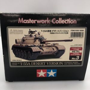 専用3 1⁄16サイズ ヘンロン製戦車ラジコン3818-1 タイガーI型 2.4GHzプロポ