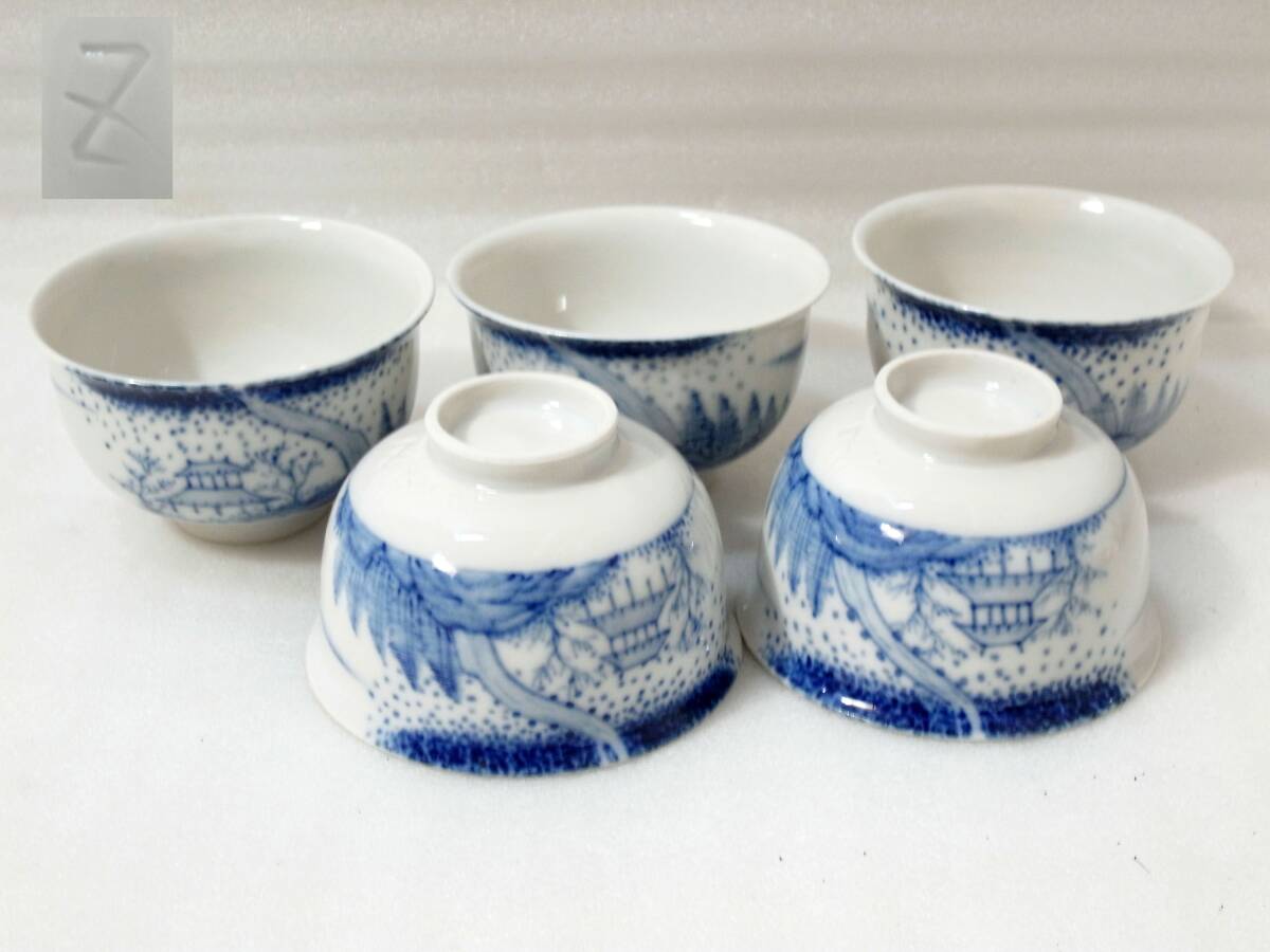 加藤五山の値段と価格推移は？｜19件の売買データから加藤五山の価値が