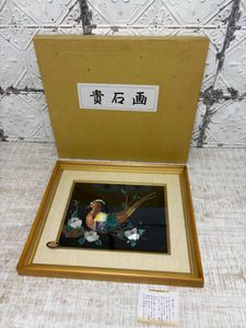 貴石 画の値段と価格推移は？｜28件の売買データから貴石 画の価値が