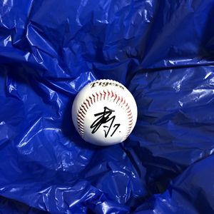 中野拓夢選手の値段と価格推移は？｜16件の売買データから中野拓夢選手
