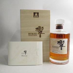 響100周年の値段と価格推移は？｜37件の売買データから響100周年の価値