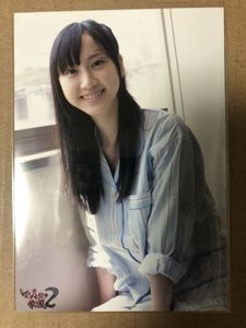 マジすか学園2の値段と価格推移は？｜7件の売買データからマジすか学園