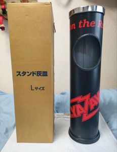 スタンド灰皿のYahoo!オークション(旧ヤフオク!)の相場・価格を見る