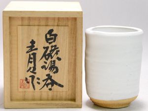鈴木青々の値段と価格推移は？｜27件の売買データから鈴木青々の価値が