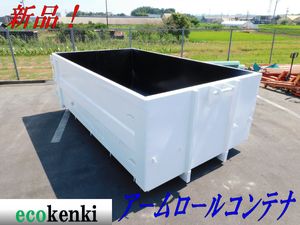 アームロール コンテナの値段と価格推移は？｜36件の売買データから