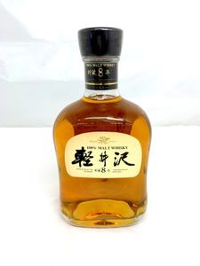 軽井沢 8年の平均価格は52,609円｜ウイスキーの価格相場・買取価格