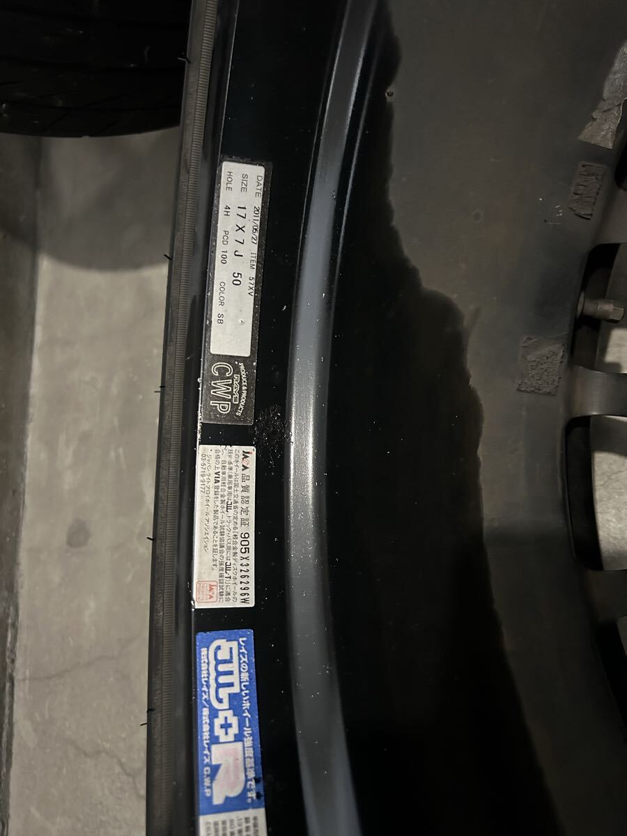 RAYS GRAM LIGHTS 57XV 17インチ 7J 50 PCD100 OZ RACING 4穴 215