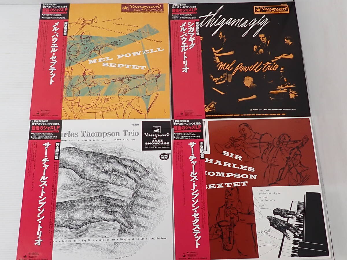 JAZZ ジャズ LP レコード 35点 まとめて セット メル パウエル サー