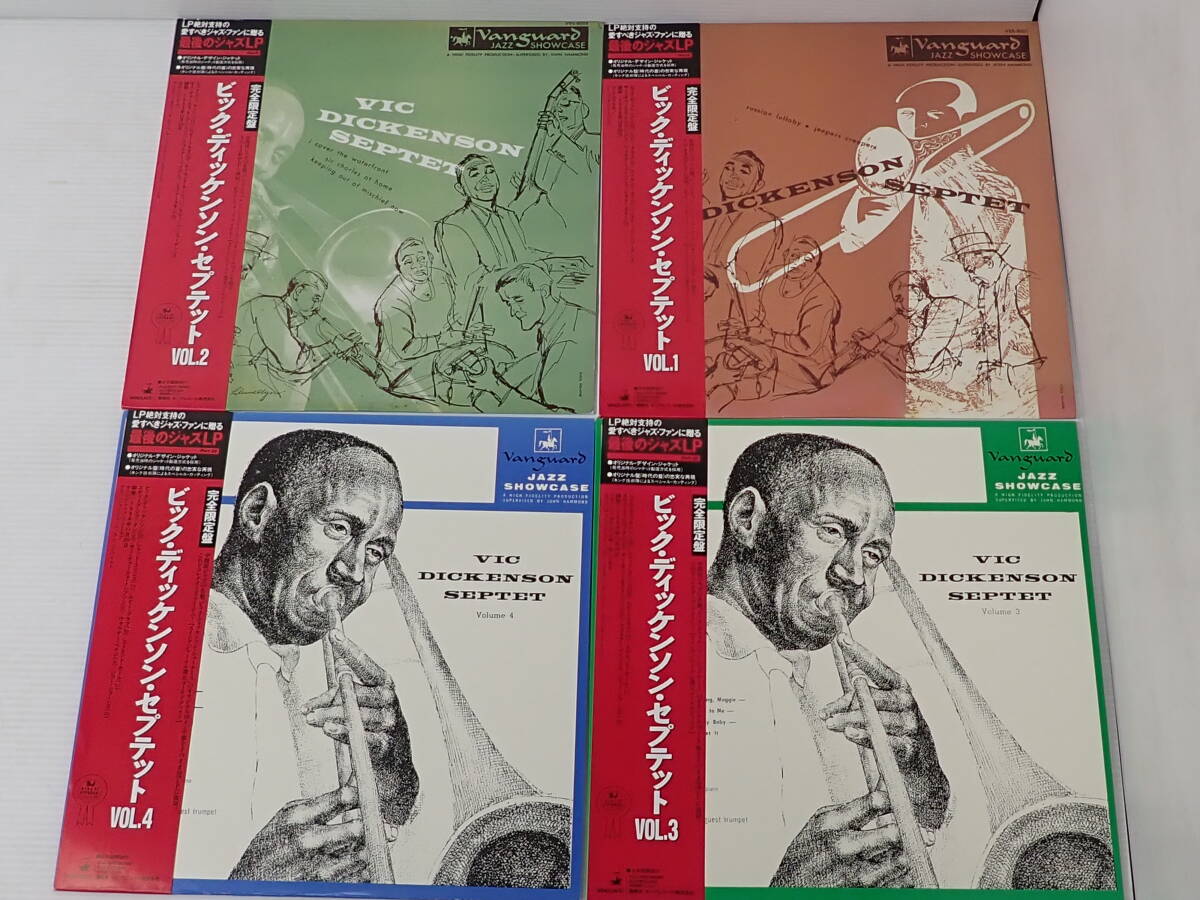 JAZZ ジャズ LP レコード 35点 まとめて セット メル パウエル サー