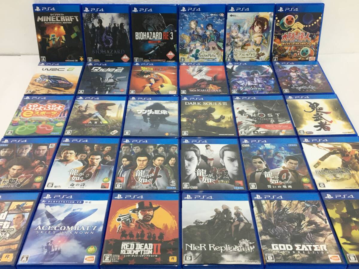 gta5の値段と価格推移は？｜26件の売買データからgta5の価値がわかる 