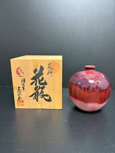 鍋島焼 青山の値段と価格推移は？｜6件の売買データから鍋島焼 青山の