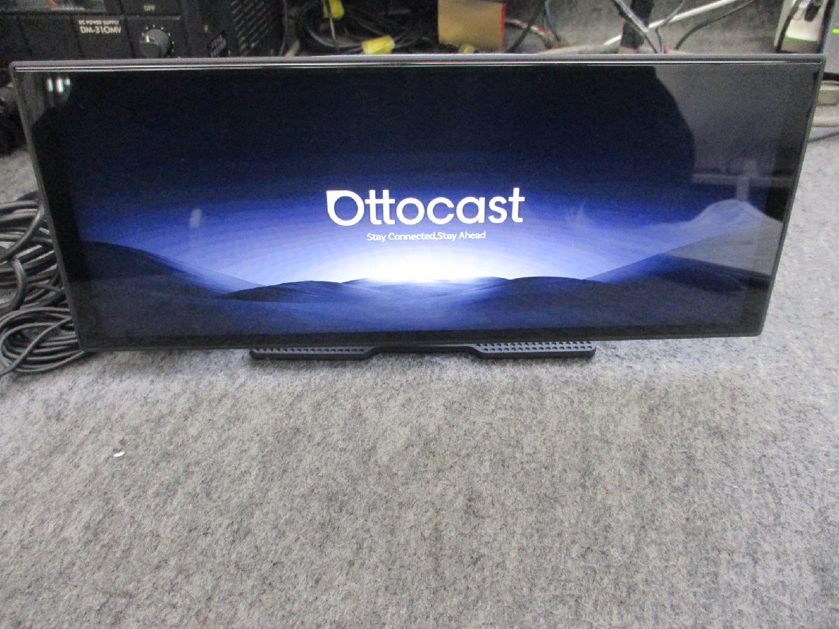 Ottocast OttoScreen Droid Pro 11.4インチ ▽ オットキャスト OTTOCAST オットスクリーン 11.4インチ OttoScreen