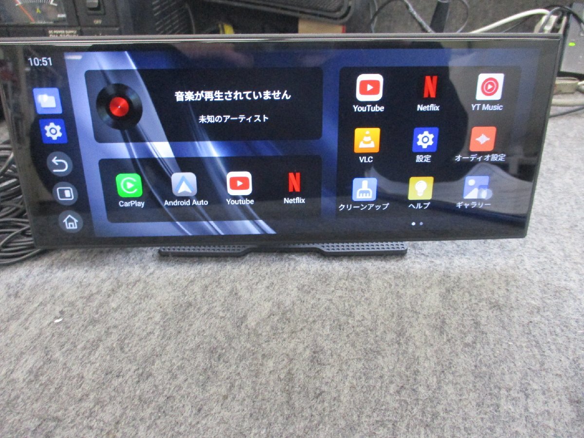 ▽ オットキャスト OTTOCAST オットスクリーン 11.4インチ OttoScreen