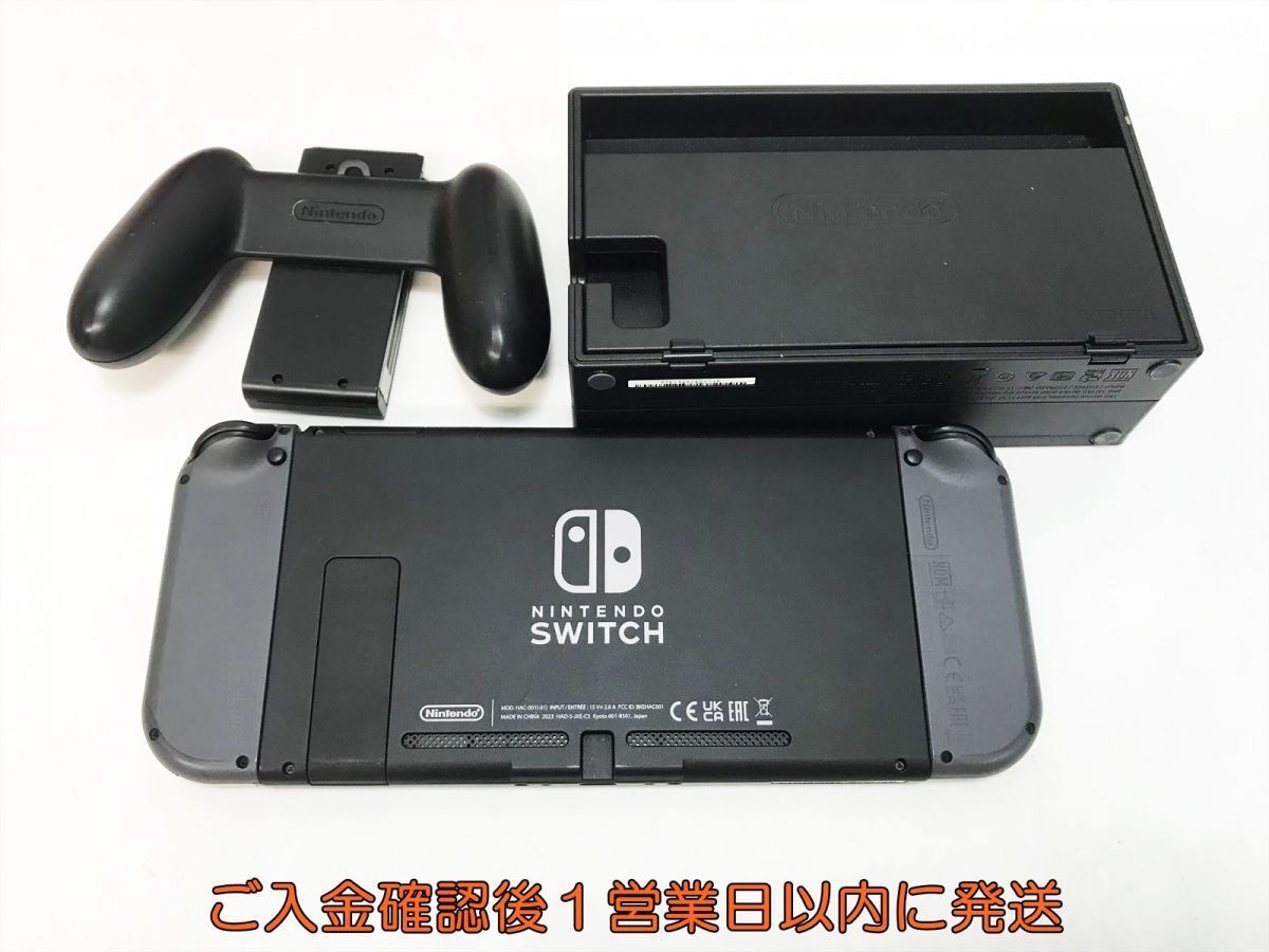 1円】任天堂 新モデル Nintendo Switch 本体 セット グレー 初期化