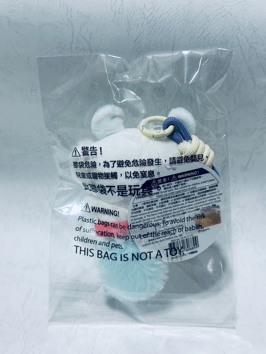 香港限定ちいかわ まんまる目 モモンガ ぬいぐるみ キーホルダー