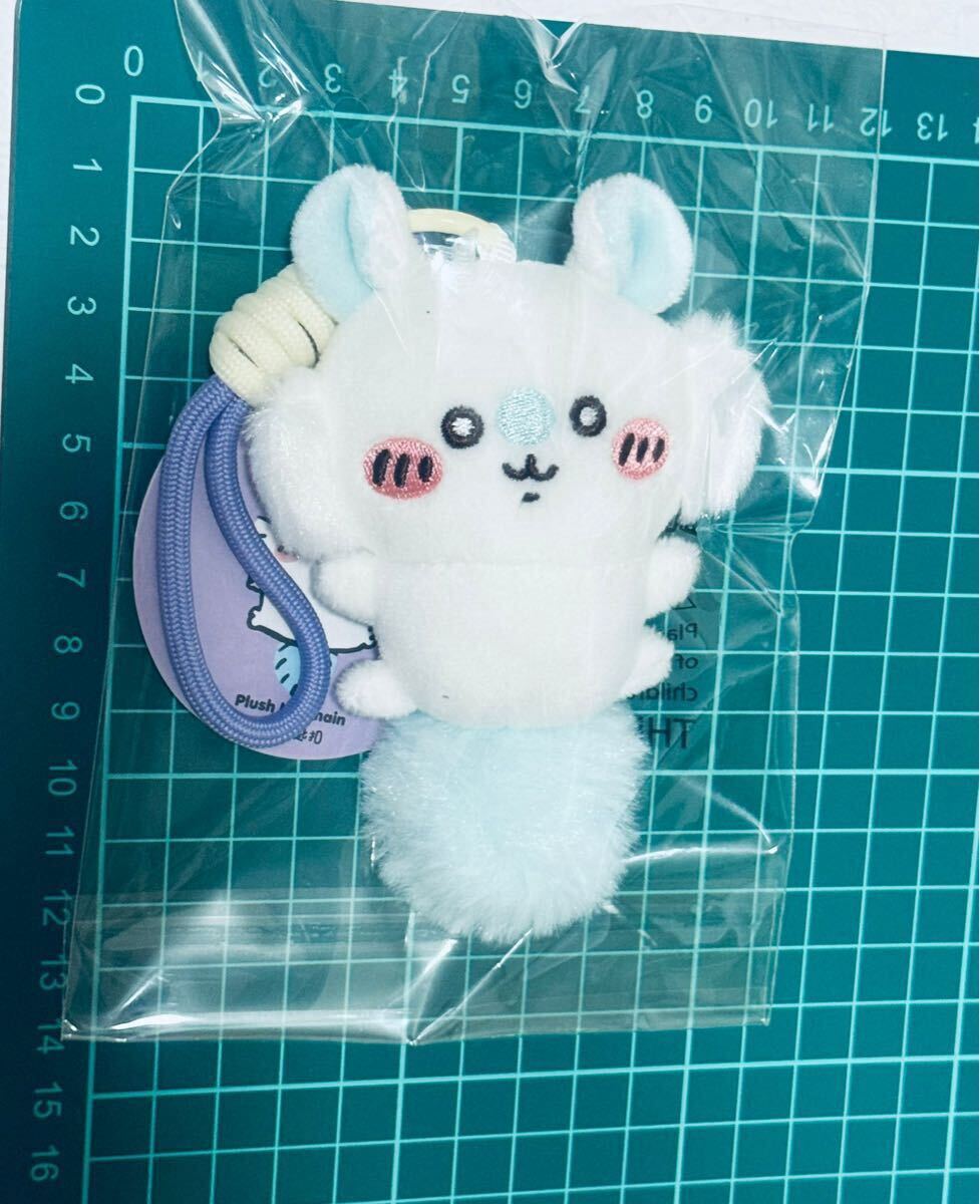 香港限定ちいかわ まんまる目 モモンガ ぬいぐるみ キーホルダー