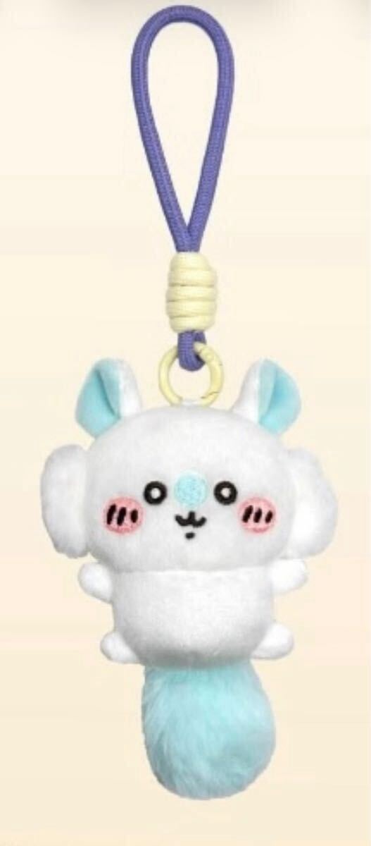 香港限定ちいかわ まんまる目 モモンガ ぬいぐるみ キーホルダー