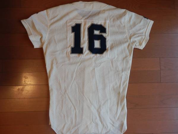 1円から！☆北照高校野球部ユニフォーム☆甲子園(実使用、サイン入り