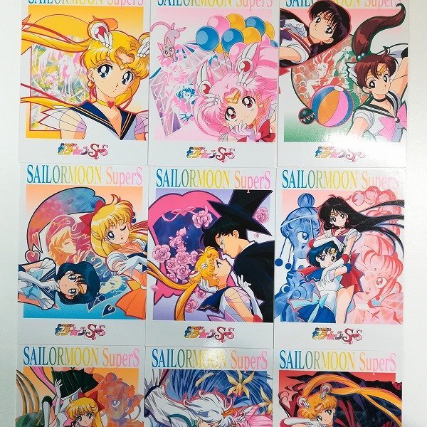 sB282s [限定] 美少女戦士セーラームーンSS LDメモリアルコレクション